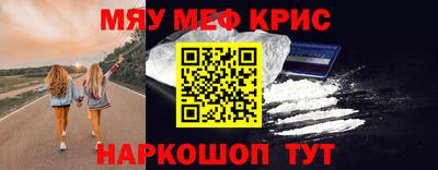 а пвп мука Бузулук