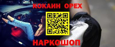 дистиллят марихуана Краснознаменск