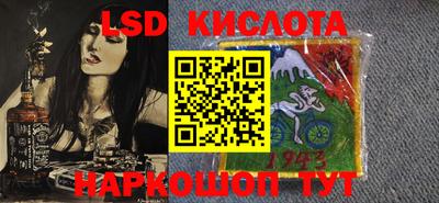 стафф Бугуруслан