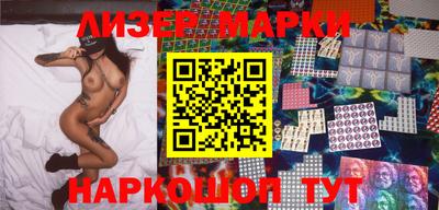а пвп мука Бузулук