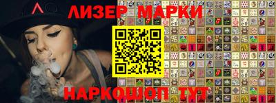 а пвп мука Бузулук