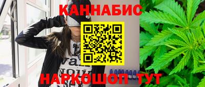 а пвп мука Бузулук