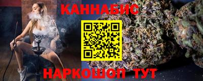 а пвп мука Бузулук