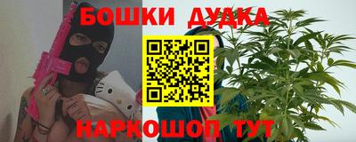 прущая мука Будённовск
