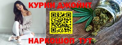 а пвп мука Бузулук