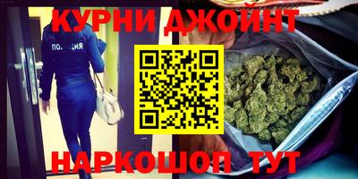 стафф Бугуруслан