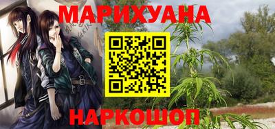 прущая мука Будённовск