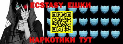 прущая мука Будённовск