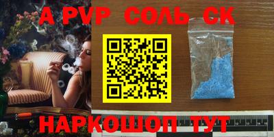 хмурый Краснодар