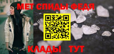 а пвп мука Бузулук