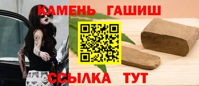 а пвп мука Бузулук