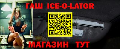 стафф Бугуруслан