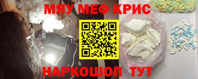 прущая мука Будённовск