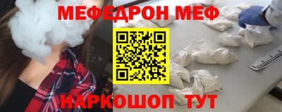 а пвп мука Бузулук
